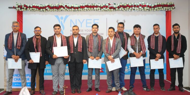 युवा उद्यमशीलता प्रवर्द्धनका लागि एनवाइइफ कञ्चनपुर च्याप्टर गठन
