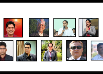 एमालेले तोक्यो सुदूरपश्चिममा नयाँ जिल्ला इन्चार्ज