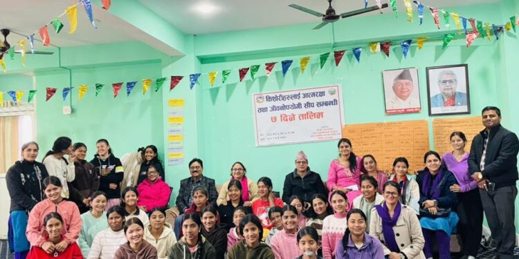 वेदकोटमा किशोरीहरुलाई आत्मरक्षा  सम्बन्धी ७ दिने तालिम सम्पन्न