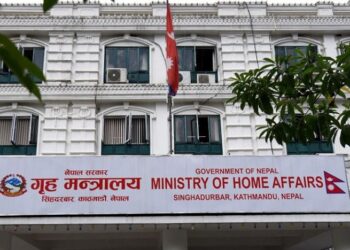चुनाव विरोधी गतिविधिमा सङ्लग्नलाई कानुनी दायरामा ल्याइने