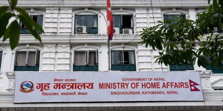 चुनाव विरोधी गतिविधिमा सङ्लग्नलाई कानुनी दायरामा ल्याइने