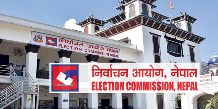 निर्वाचनको समयमा निषेध गरिएका कार्यहरू हुन नदिन गृह मन्त्रालयलाई निर्वाचन आयोगको आग्रह