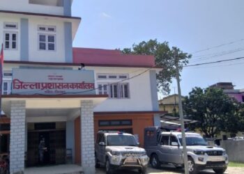 रौतहटको गौर नगर क्षेत्रभित्र पुनः निषेधाज्ञा जारी