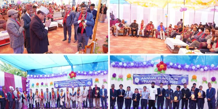 जनज्योती माध्यमिक विद्यालय र जनज्योती बहुमुखी क्याम्पसको वार्षिकोत्सव सम्पन्न