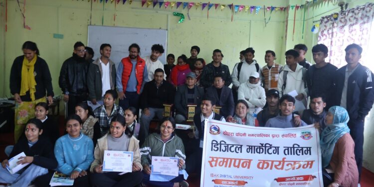 कञ्चनपुरको दोधाराचाँदनीमा २० दिने डिजिटल मार्केटिङ तालिम सम्पन्न