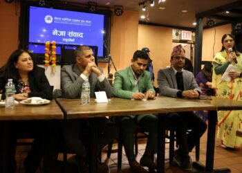 अमेरिकाको न्यूयोर्कमा नेजा संवाद सम्पन्न