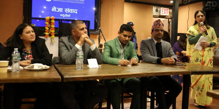 अमेरिकाको न्यूयोर्कमा नेजा संवाद सम्पन्न
