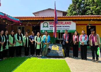 मदरल्यान्ड मन्टेश्वरीमा बालबालिकाको स्वास्थ्य परीक्षण सम्पन्न