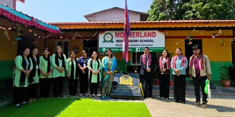 मदरल्यान्ड मन्टेश्वरीमा बालबालिकाको स्वास्थ्य परीक्षण सम्पन्न