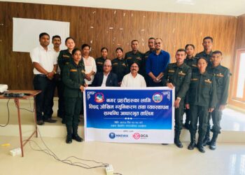 वेदकोटमा नगर प्रहरीका लागि ५ दिने विपद् जोखिम न्यूनीकरण तथा व्यवस्थापन तालिम सुरु