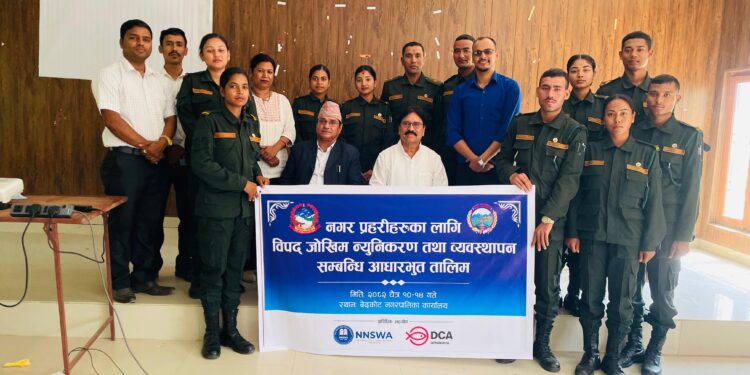 वेदकोटमा नगर प्रहरीका लागि ५ दिने विपद् जोखिम न्यूनीकरण तथा व्यवस्थापन तालिम सुरु