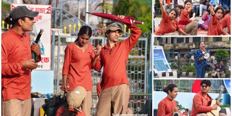 सुदूरपश्चिम र कर्णालीको यात्रामा ‘कथा घेरा’ टिम, महेन्द्रनगरमा मञ्चन