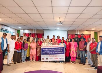 स्थानीय योजना तर्जुमा प्रक्रिया सम्बन्धी २ दिने क्षमता विकास तालिम सम्पन्न