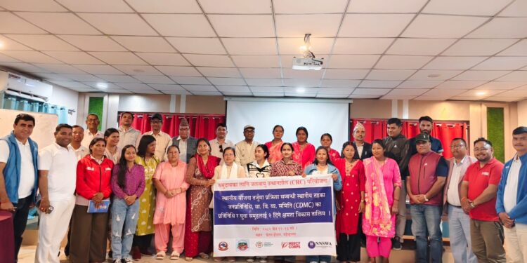 स्थानीय योजना तर्जुमा प्रक्रिया सम्बन्धी २ दिने क्षमता विकास तालिम सम्पन्न