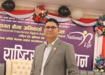 नेशनल लाइफ पेशागत अभिकर्ता संघको अध्यक्षमा चन्द