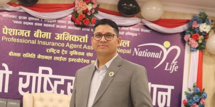 नेशनल लाइफ पेशागत अभिकर्ता संघको अध्यक्षमा चन्द