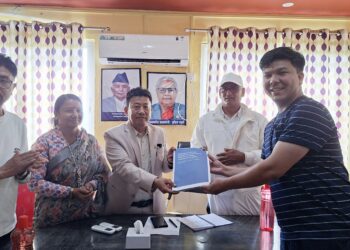 दोधारा चाँदनीमा ‘नगरपालिका स्तरीय भौगोलिक तथ्याङ्क पूर्वाधार (MSDI)’ विकास र डेटा व्यवस्थापन कार्यविधिमा जोड