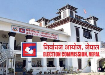 समानुपातिक सांसदलाई आज प्रमाणपत्र वितरण गरिने, चैत १२ गते शपथको तयारी