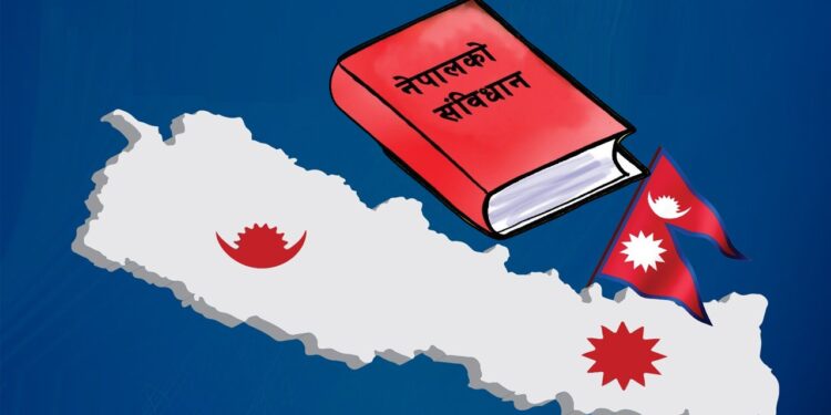 सरकारले संविधान संशोधनको तयारी गर्दै