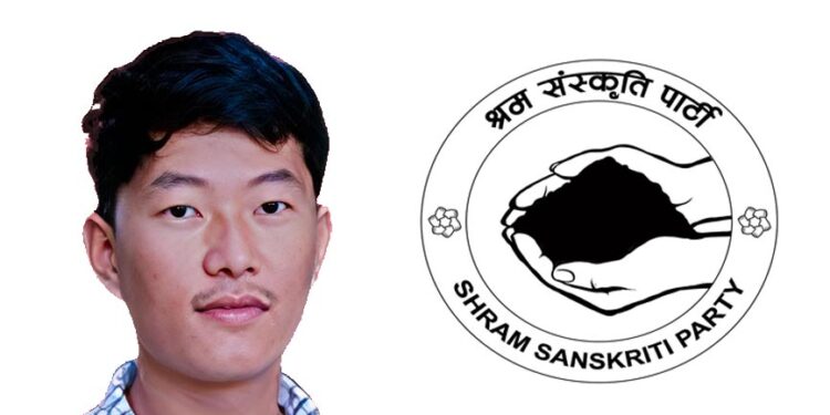 श्रम संस्कृति पार्टीले खोल्यो खाता, खोटाङ(१ मा आरेन राई विजयी
