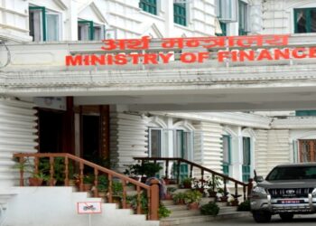 चैत १५ भित्र सबै मन्त्रालयले योजना तथा कार्यक्रम पठाइसक्नुपर्ने