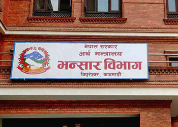 व्यापारमा घाटा: १२ खर्ब ८९ अर्बको सामान किन्दा नेपालले बेच्यो एक खर्ब ९१ अर्बका वस्तु