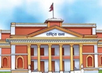 राष्ट्रियसभाका नवनिर्वाचित सदस्यको शपथ ग्रहण आज