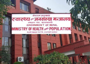 स्वास्थ्य सेवा सुचारू राख्न स्वास्थ्य मन्त्रालयको आग्रह