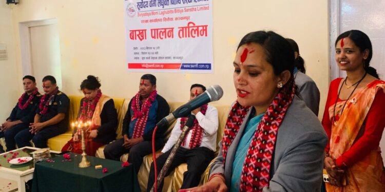 सूर्योदय वोमी लघुवित्तद्वारा बाख्रा पालन तालिम सम्पन्न