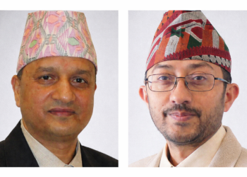 राष्ट्रिय योजना आयोगको उपाध्यक्षमा डा.गुणाकर भट्ट र राष्ट्र बैंकको डेपुटी गभर्नरमा पण्डित नियुक्त