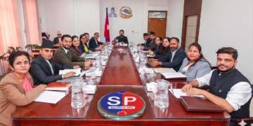 यी हुन् सोमवार बसेको मन्त्रीपरिषद् बैठकका निर्णय