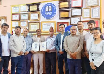 सुदूरपश्चिम विश्वविद्यालय र एनएनएसडब्लूएबीच शैक्षिक तथा अनुसन्धान सहकार्यका लागि समझदारी