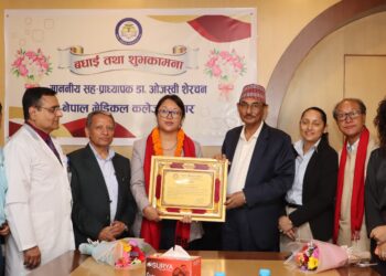 संसदको शिक्षा तथा स्वास्थ्य समिति सभापति डा. शेरचनलाई सम्मान