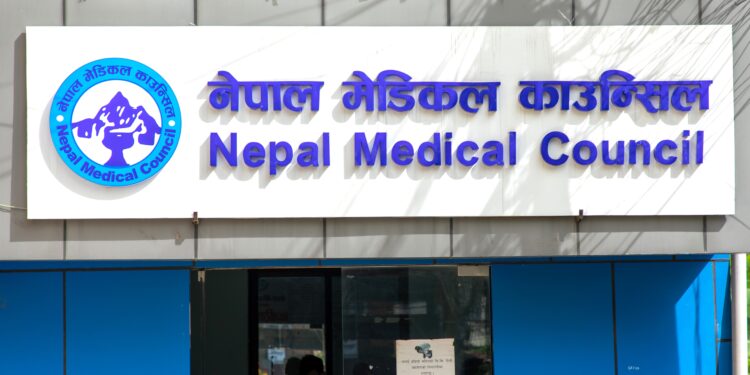 मेडिकल काउन्सिलले सामाजिक सञ्जालमार्फत औषधि र उपचारबारे सल्लाह नदिन निर्देशन