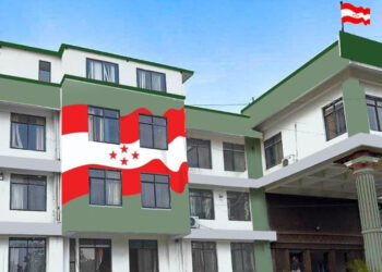 कांग्रेस केन्द्रीय अनुशासन समितिको बैठक आज बस्दै