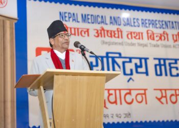 औषधि बजारलाई व्यवस्थित बनाउनु पर्दछः प्रदेश प्रमुख भट्ट