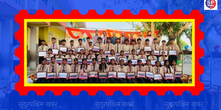 महाकाली मोडर्नमा ‘फेरि भेटौँला’ कार्यक्रम सम्पन्न; ५२ जना विद्यार्थी सम्मानित