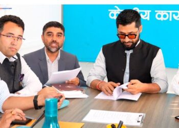 रास्वपा केन्द्रीय समिति बैठक आज बस्ने, ९ वटा एजेन्डा तय