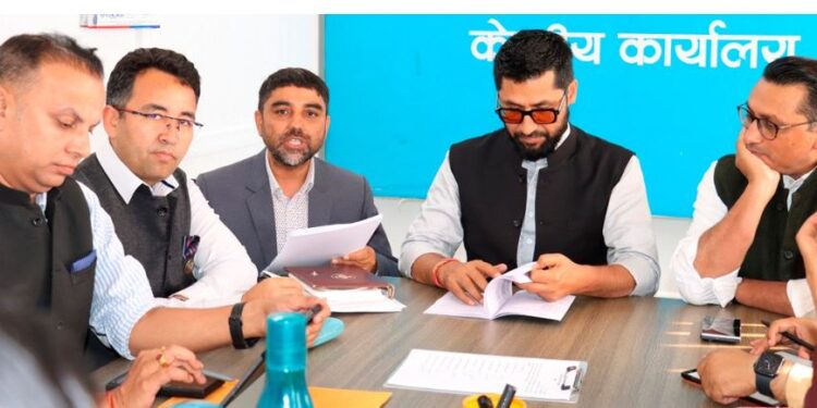 रास्वपा केन्द्रीय समिति बैठक आज बस्ने, ९ वटा एजेन्डा तय