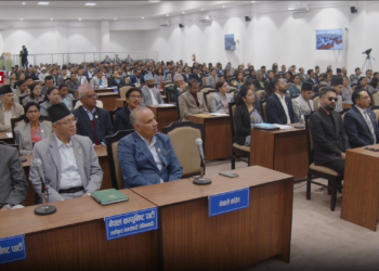 प्रतिनिधिसभा बैठक आज बस्दै