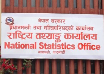 आर्थिक गणना वैशाख २ देखि, तयारी अन्तिम चरणमा