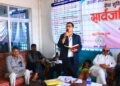 जानकी गाउँपालिकाको सार्वजनिक सुनुवाइ सम्पन्न, पाँच बुँदे प्रतिबद्धता घोषणा
