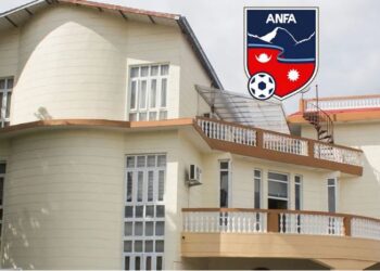 एन्फाको निलम्बन फुकुवा गर्ने निर्देशन राखेपद्वारा अस्वीकार