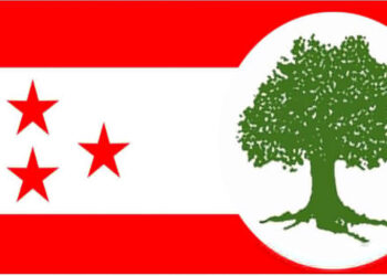 कांग्रेसद्वारा पार्टीका उम्मेदवारविरुद्ध उम्मेदवारी दिनेलाई पाँच दिनको स्पष्टीकरण