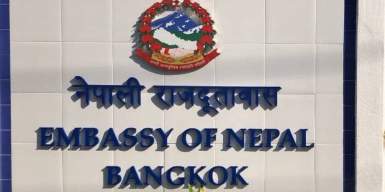 कम्बोडियाबाट अलपत्र ४६ जना नेपालीको उद्धार