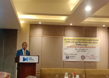 सुदूरपश्चिमको समृद्धिका लागि दोस्रो पञ्चवर्षीय योजना केन्द्रित छलफल