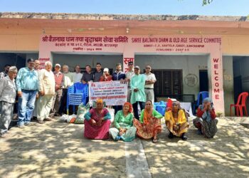 निजामती कर्मचारी संगठनले आज सुदूरपश्चिमका सबै जिल्लामा स्थापना दिवस मनाउँदै, वृद्धाश्रममा खाद्यान्न वितरण