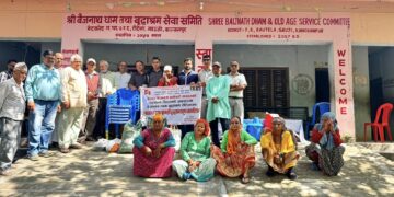 निजामती कर्मचारी संगठनले आज सुदूरपश्चिमका सबै जिल्लामा स्थापना दिवस मनाउँदै, वृद्धाश्रममा खाद्यान्न वितरण