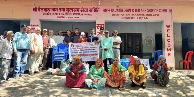 निजामती कर्मचारी संगठनले आज सुदूरपश्चिमका सबै जिल्लामा स्थापना दिवस मनाउँदै, वृद्धाश्रममा खाद्यान्न वितरण