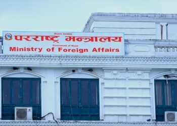 एक महिनादेखि जारी मध्यपूर्व युद्धको प्रभाव अध्ययन गर्न मन्त्रीस्तरीय कार्यदल गठन